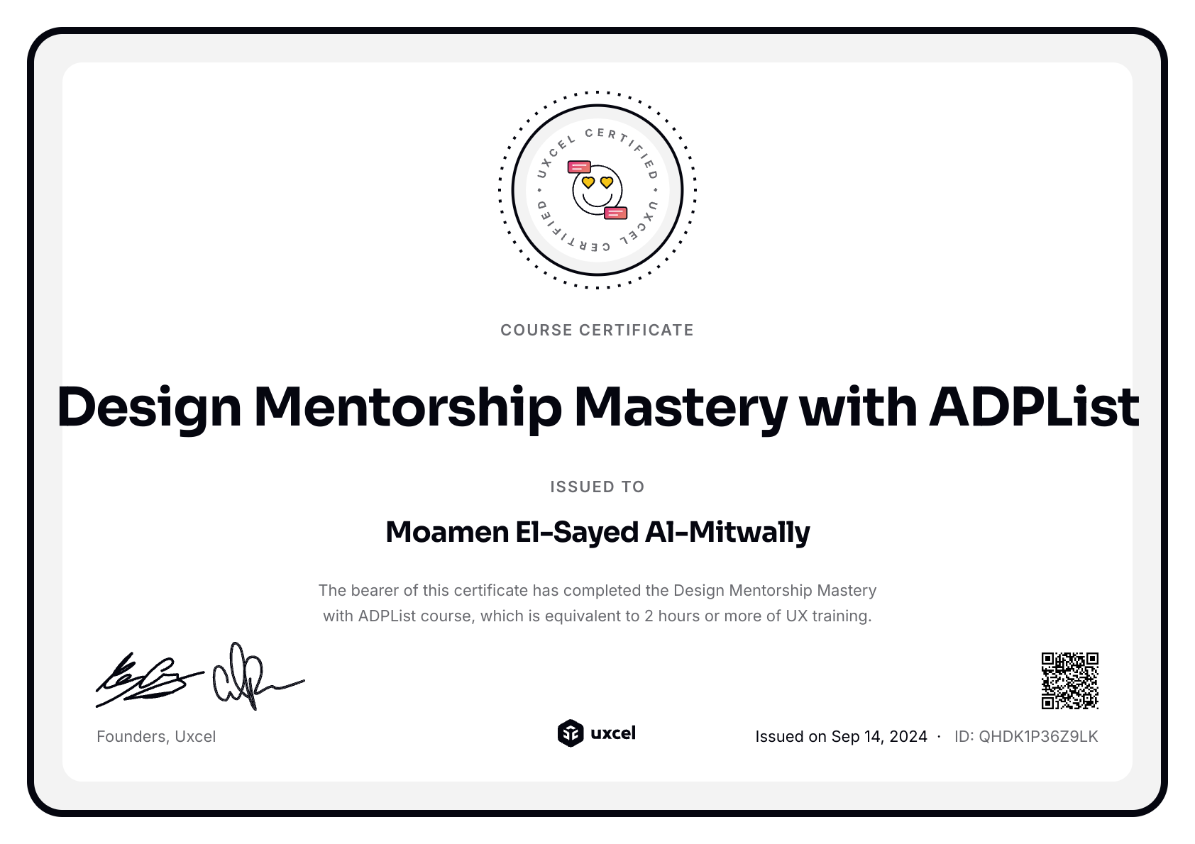 Moamen El-Sayed Al-Mitwally's certificate